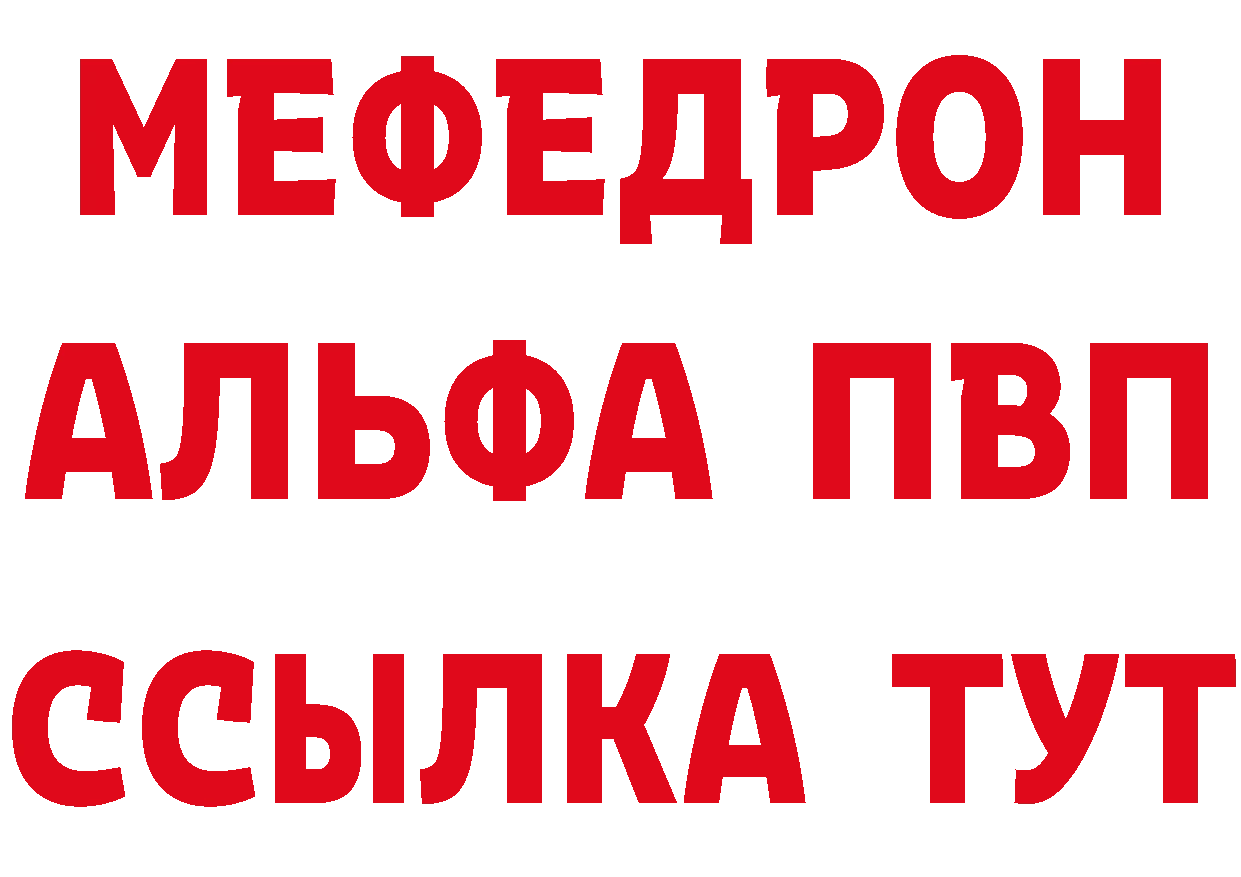 Бутират оксана как войти даркнет ссылка на мегу Калининец